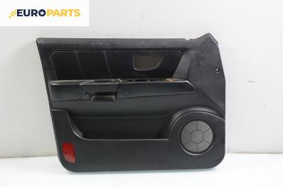Кора врата за Hyundai Terracan SUV (06.2001 - 12.2008), позиция: предна, лява