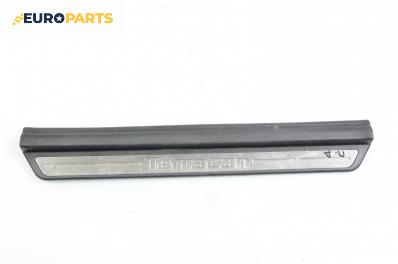 Вътрешен праг за Hyundai Terracan SUV (06.2001 - 12.2008), 4+1 вр., позиция: предна, дясна