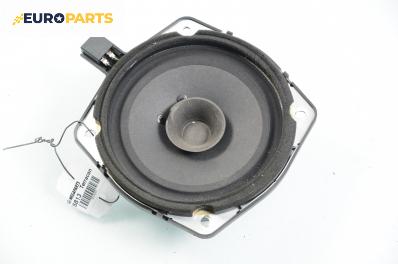 Високоговорител за Hyundai Terracan SUV (06.2001 - 12.2008), № 96310-H1010