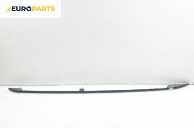 Релса багажник за Volkswagen Touran Minivan (02.2003 - 05.2010), позиция: дясна