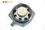 Високоговорител за Hyundai Terracan SUV (06.2001 - 12.2008), № 96310-H1000
