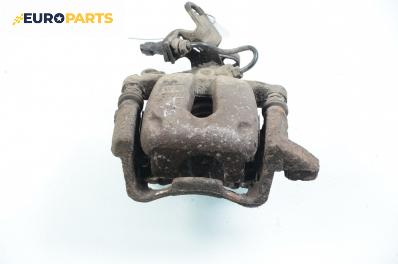 Спирачен апарат за Volkswagen Touran Minivan (02.2003 - 05.2010), позиция: задна, дясна