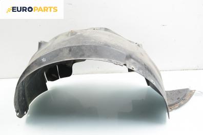 Подкалник за SsangYong Kyron SUV (05.2005 - 06.2014), позиция: предна, дясна