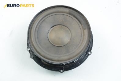 Високоговорител за Volkswagen Touran Minivan (02.2003 - 05.2010), № 1T0 035 411 J