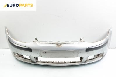 Предна броня за Volkswagen Golf V Hatchback (10.2003 - 02.2009), хечбек, позиция: предна