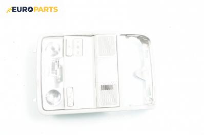 Плафон за Volkswagen Golf V Hatchback (10.2003 - 02.2009)