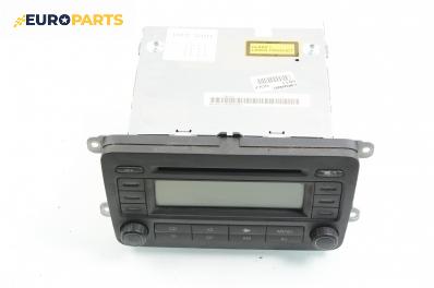 CD плеър за Volkswagen Golf V Hatchback (10.2003 - 02.2009), № 1K0 035 186 L