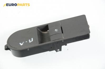 Бутон ел. стъкло  за Opel Zafira B Minivan (07.2005 - 14.2015)