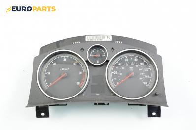 Километраж за Opel Zafira B Minivan (07.2005 - 14.2015) 1.9 CDTI, 120 к.с., № GM 13 216 689