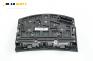 Километраж за Opel Zafira B Minivan (07.2005 - 14.2015) 1.9 CDTI, 120 к.с., № GM 13 216 689