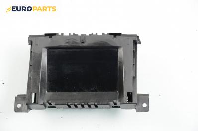 Дисплей за Opel Zafira B Minivan (07.2005 - 14.2015), № GM 13 208 089