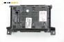 Дисплей за Opel Zafira B Minivan (07.2005 - 14.2015), № GM 13 208 089