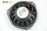 Високоговорител за Opel Zafira B Minivan (07.2005 - 14.2015), № GM 24 423 552