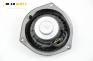 Високоговорител за Opel Zafira B Minivan (07.2005 - 14.2015), № GM 90 520 838