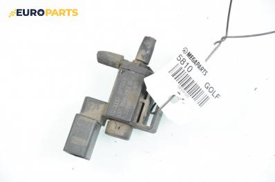 Вакуум клапан за Volkswagen Golf V Hatchback (10.2003 - 02.2009) 1.6, 102 к.с., № 037 906 283 C