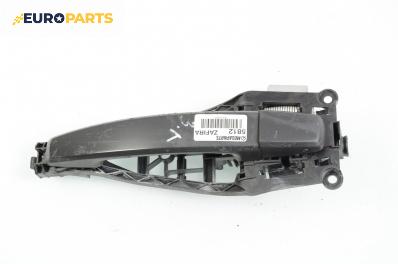 Външна дръжка за Opel Zafira B Minivan (07.2005 - 14.2015), 4+1 вр., позиция: задна, лява