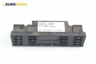 Панел климатроник за BMW 5 Series E39 Touring (01.1997 - 05.2004), № 64.11 - 6 916 641