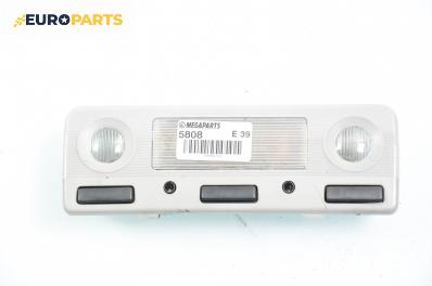 Плафон за BMW 5 Series E39 Touring (01.1997 - 05.2004)
