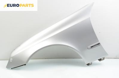 Калник за Mercedes-Benz E-Class Sedan (W211) (03.2002 - 03.2009), седан, позиция: предна, лява