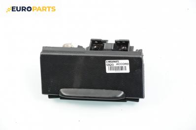 Пепелник за Honda Accord VII Tourer (04.2003 - 05.2008)
