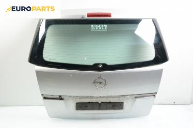 Заден капак за Opel Zafira B Minivan (07.2005 - 14.2015)