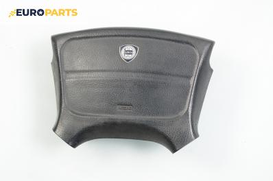 Airbag за Lancia Kappa Sedan (08.1994 - 10.2001), 4+1 вр., седан, позиция: предна