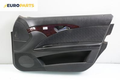 Кора врата за Mercedes-Benz E-Class Sedan (W211) (03.2002 - 03.2009), седан, позиция: предна, дясна