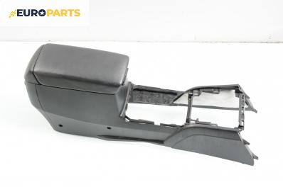Подлакътник за Honda Accord VII Tourer (04.2003 - 05.2008)