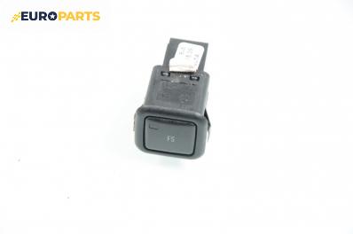 Бутон за Volkswagen Touran Minivan (02.2003 - 05.2010), № 050148115 / JKV959001A