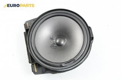 Високоговорител за Honda Accord VII Tourer (04.2003 - 05.2008), № TS-06065