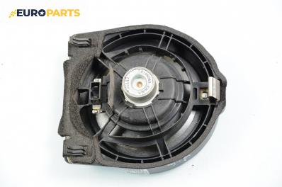 Високоговорител за Honda Accord VII Tourer (04.2003 - 05.2008), № TS-06065