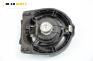 Високоговорител за Honda Accord VII Tourer (04.2003 - 05.2008), № TS-06065