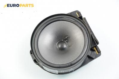 Високоговорител за Honda Accord VII Tourer (04.2003 - 05.2008), № TS-06065