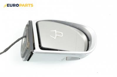 Огледало за Mercedes-Benz E-Class Sedan (W211) (03.2002 - 03.2009), 4+1 вр., седан, позиция: дясна