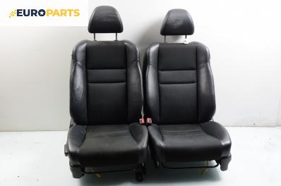 Кожен салон за Honda Accord VII Tourer (04.2003 - 05.2008)