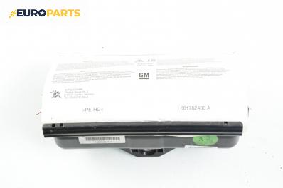 Airbag за Opel Zafira B Minivan (07.2005 - 14.2015), № 601762400 A