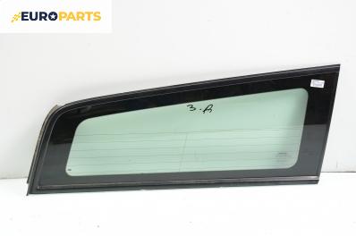 Фикс за Honda Accord VII Tourer (04.2003 - 05.2008), 4+1 вр., комби, позиция: дясна