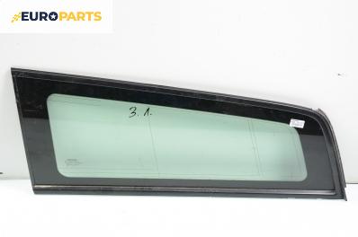 Фикс за Honda Accord VII Tourer (04.2003 - 05.2008), 4+1 вр., комби, позиция: лява
