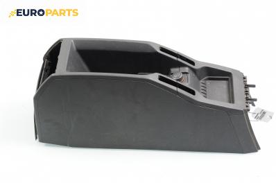 Централна конзола за Opel Zafira B Minivan (07.2005 - 14.2015)