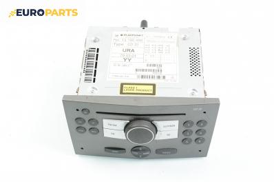 CD плеър за Opel Zafira B Minivan (07.2005 - 14.2015), № GM 13 190 856 YY