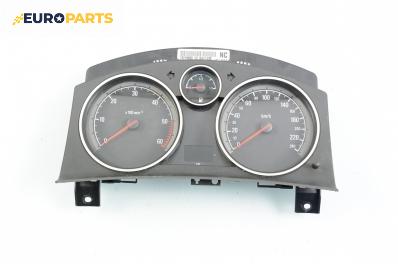 Километраж за Opel Zafira B Minivan (07.2005 - 14.2015) 1.9 CDTI, 150 к.с., № 13216660 NC