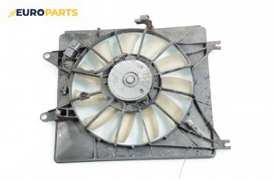Перка охлаждане за Honda Accord VII Tourer (04.2003 - 05.2008) 2.2 i-CTDi (CM), 140 к.с.