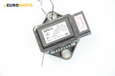 Сензор ESP за Mercedes-Benz E-Class Sedan (W211) (03.2002 - 03.2009), № Bosch 0 265 005 246