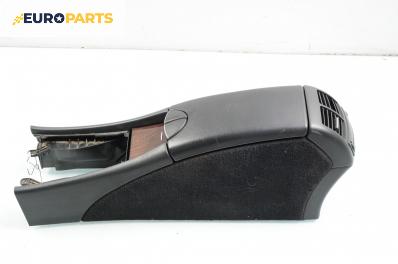 Подлакътник за Mercedes-Benz E-Class Sedan (W211) (03.2002 - 03.2009)