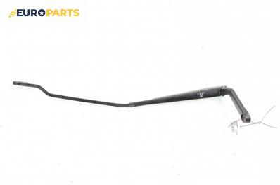 Рамо на чистачка за Seat Leon Hatchback I (11.1999 - 06.2006), позиция: дясна