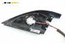 Високоговорител за Volkswagen Bora Sedan (10.1998 - 12.2013), № 1J0 035 411 E