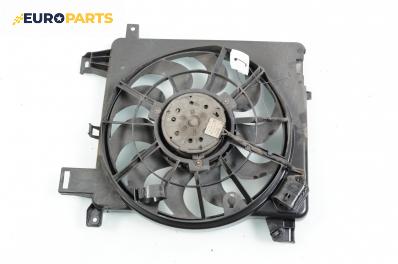 Перка охлаждане за Opel Zafira B Minivan (07.2005 - 14.2015) 1.9 CDTI, 150 к.с., № GM 24 467 444