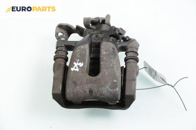 Спирачен апарат за Opel Zafira B Minivan (07.2005 - 14.2015), позиция: задна, дясна, TRW
