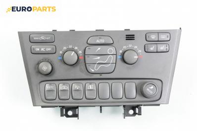 Панел климатроник за Volvo V70 II Estate (11.1999 - 12.2008)