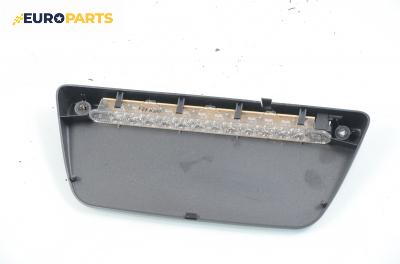 Трети стоп за Renault Laguna I Hatchback (11.1993 - 08.2002), хечбек